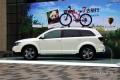 2014款 2.4L 两驱旅行版