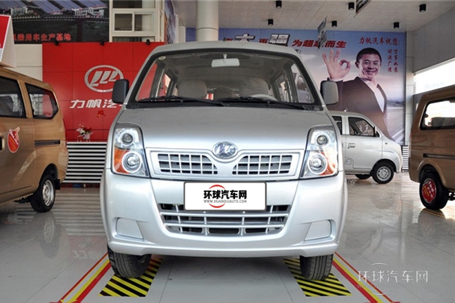 2011款 1.3L舒适型LF479Q6