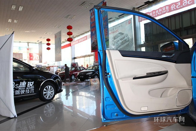 2013款 1.5TI 手动尊贵型