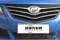 2014款 1.5L 手动标准型
