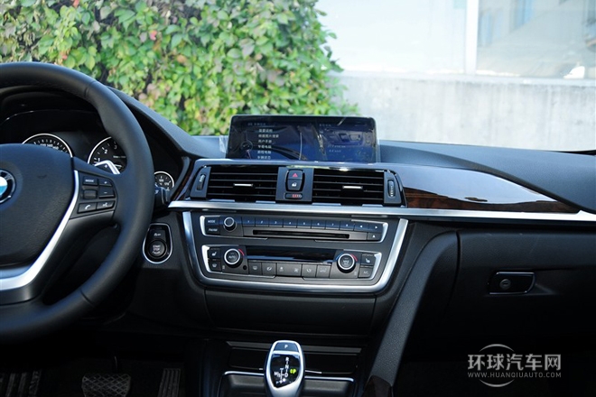 2014款 320Li 豪华设计套装