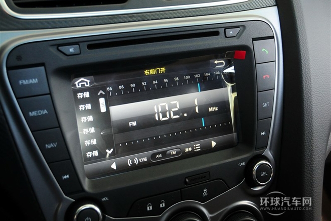 2014款 1.6L 手动时尚型