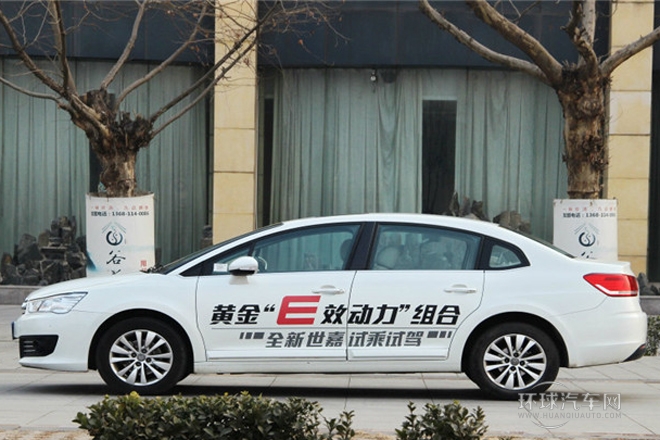 2013款 三厢 1.6L 自动品享型