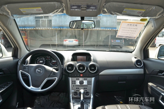 2013款 2.4L 两驱舒适版
