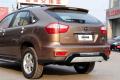 2013款 白金版 2.0L 手动尊贵型