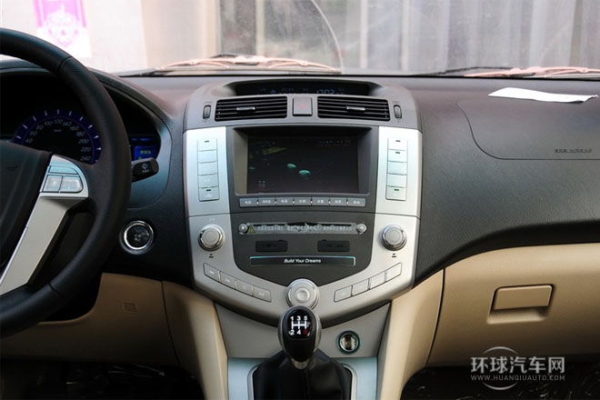 2013款 白金版 2.0L 手动尊贵型