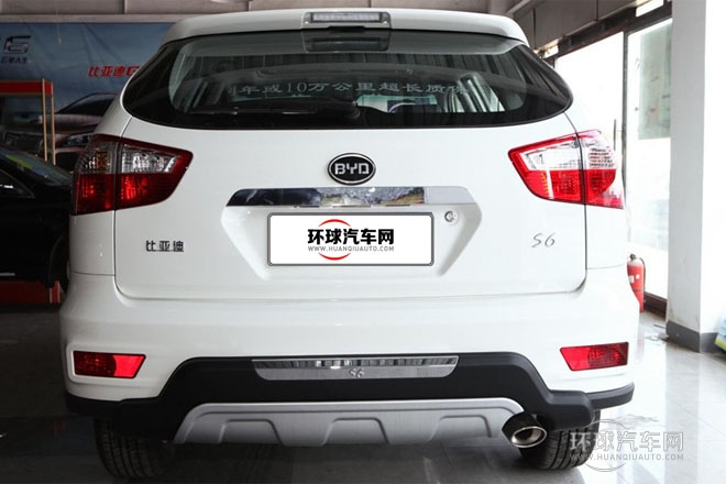 2013款 白金版 2.4L 手动豪华型