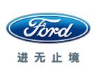 上海协通福骋汽车销售服务有限公司