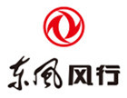 上海骏绅汽车销售有限公司