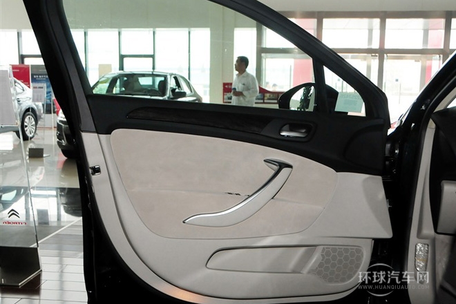 2014款 2.0L 自动尊悦型