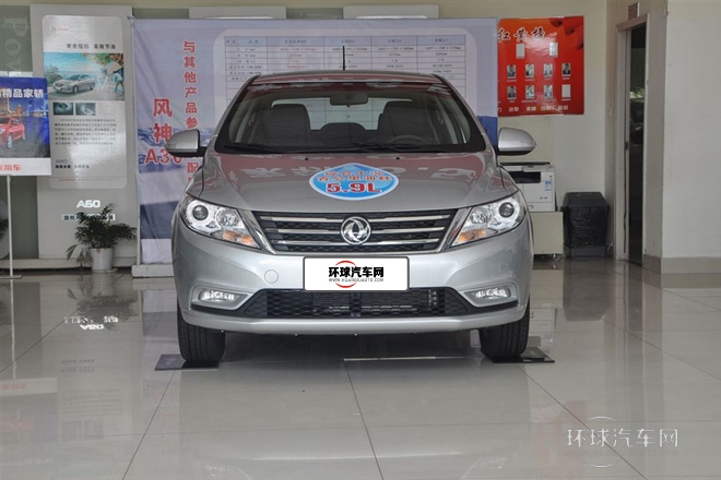 2014款 1.5L 手动智驱实尚型
