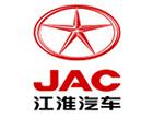 上海安辉汽车销售服务有限公司