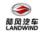 上海达利汽车销售有限公司