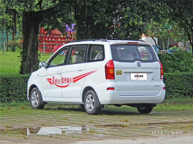 1.2L 330实用型DK12-07