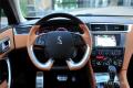 2014款?1.6T 尊享版THP200