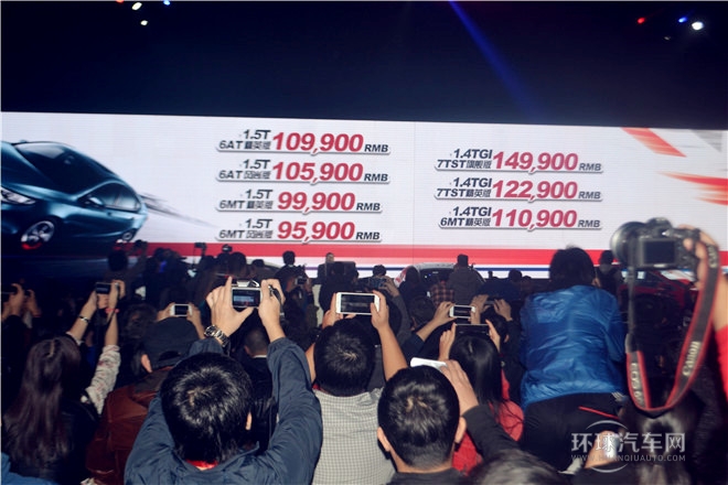 2015款 1.5T 手动风尚版