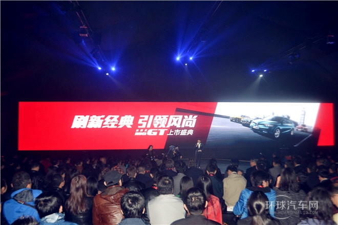 2015款 1.5T 自动风尚版