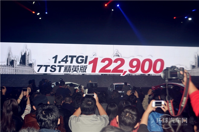 2015款 1.5T 自动风尚版