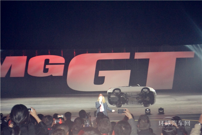 2015款 1.4TGI 自动豪华版