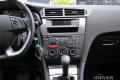 2014款?1.6T 雅致版THP160
