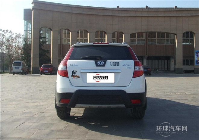 2014款 CROSS 1.5L 手动智驱尊尚型