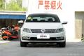 2015款 1.8TSI?豪华型