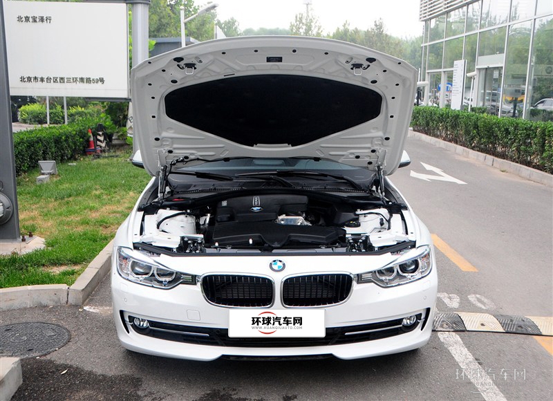 2015款 320Li 时尚型