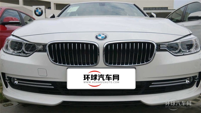 2015款 328Li 豪华设计套装