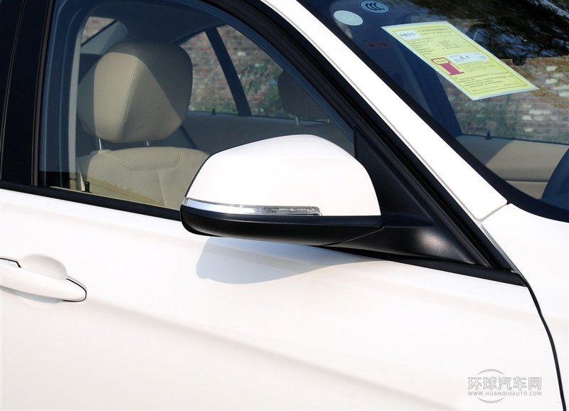 2015款 320i 进取型