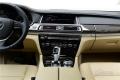 2014款 730Li 臻享型