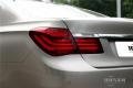 2014款 730Li 臻享型