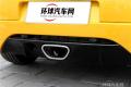 2014款 R.S. 2.0T 赛版