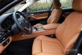 2015款 xDrive35i 豪华型