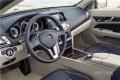 2014款E260 Coupe