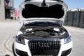 2015款 40 TFSI 技术型