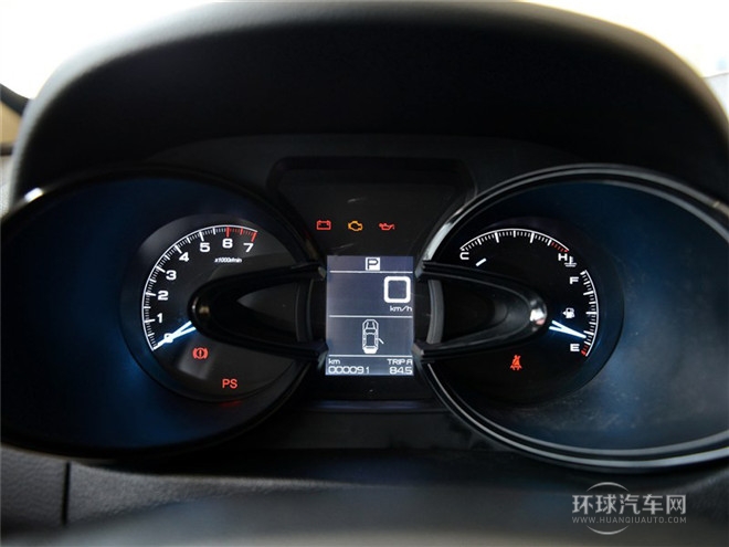 2015款 2.3L 自动智尊型