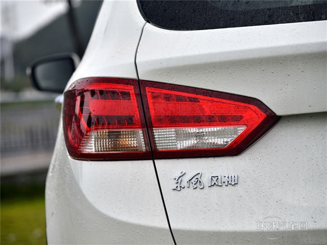 2015款 2.0L 手动智逸型