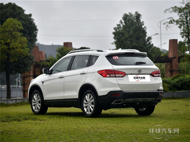2015款 2.0L 手动智逸型
