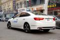 2015款 2.4L 尊贵版