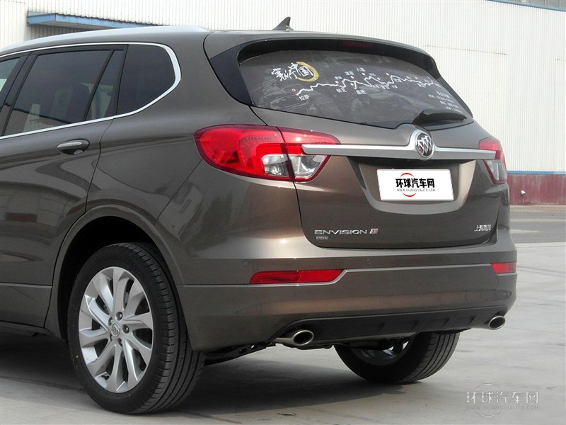 2014款 28T 全能旗舰型