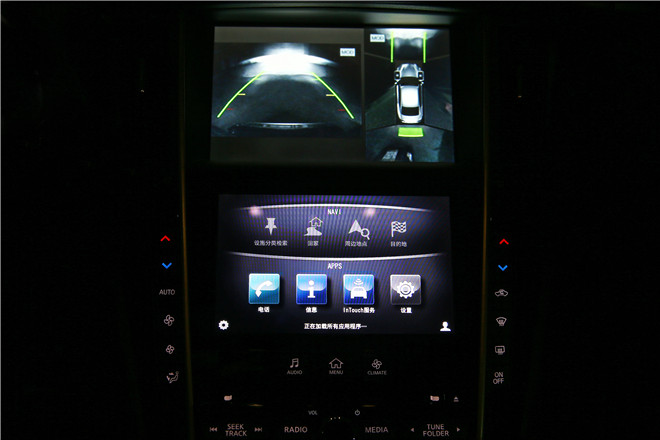 2015款 2.0T 运动版