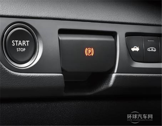 2015款 2.0L 自动致臻版