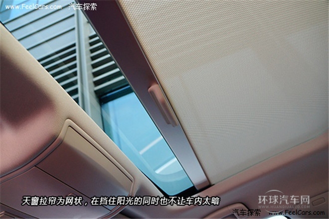 2015款 330TSI DSG豪华版
