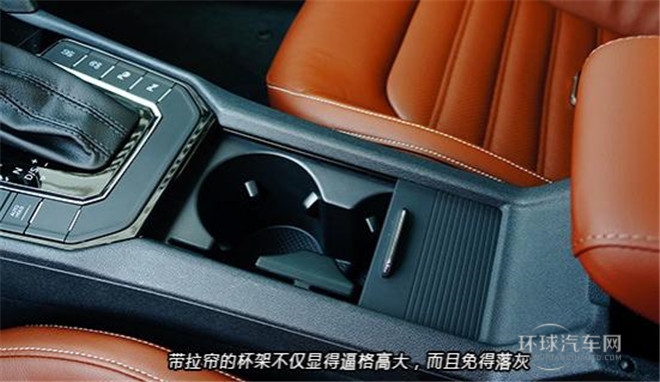 2015款 330TSI DSG舒适版
