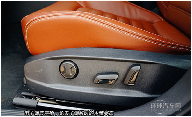 2015款 330TSI DSG舒适版