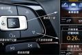 2015款 330TSI DSG舒适版