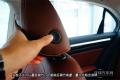 2015款 280TSI DSG豪华版
