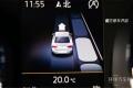 2015款 280TSI DSG豪华版