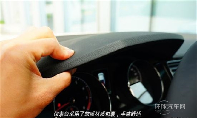 2015款 280TSI DSG豪华版