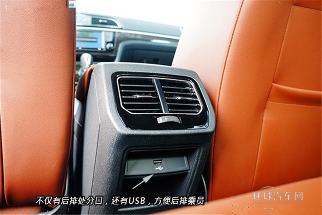 2015款 280TSI 手动舒适版